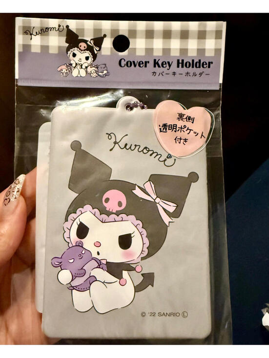 Sanrio Other - NWT Sanrio Kuromi Key ID Badge Card Pass Holder Bag Charm Office Work School